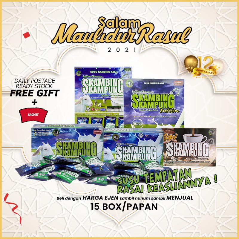 Buy Bundle Ejen Gle Susu Kambing Seetracker Malaysia