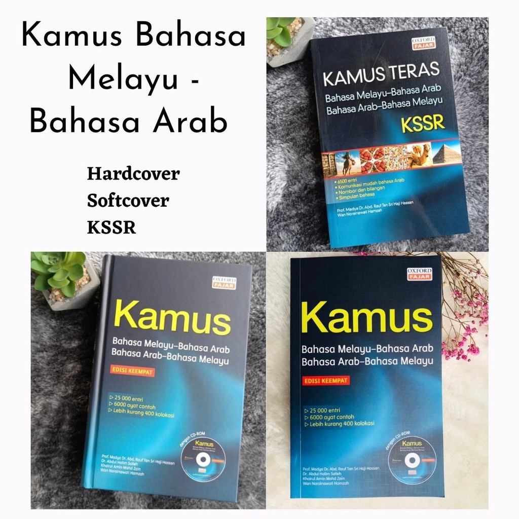 Bahasa arab ke bahasa melayu