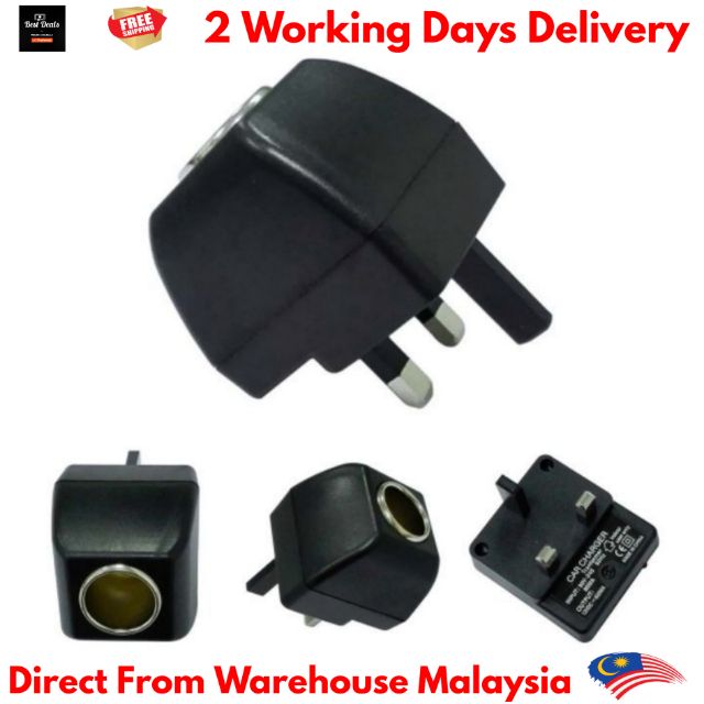wall plug to car plug