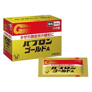 【READY STOCK】Pabron Gold A Cold Medicine 44 Packs 大正制药综合感冒药