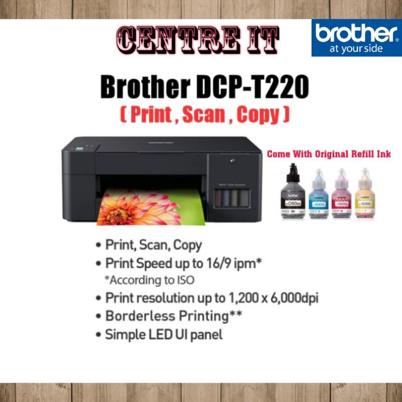 Brother DCP-T220 Printer 3 IN 1( Print , Scan , Copy ) Original Refill ...