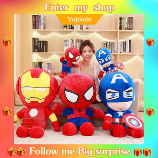ironman teddy
