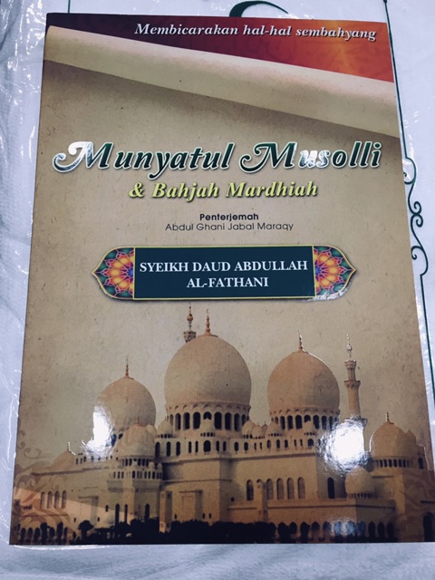 Munyatul Musolli Bahjah Mardhiah Edisi Rumi Shopee Malaysia