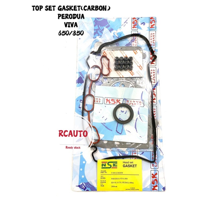 PERODUA VIVA 850 650 ENGINE TOP SET GASKET CARBON HEAD Shopee Malaysia