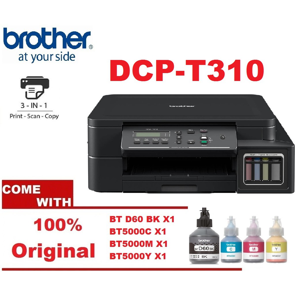 Brother Dcp T310 3 In 1 Ink Tank Printer Shopee Malaysia