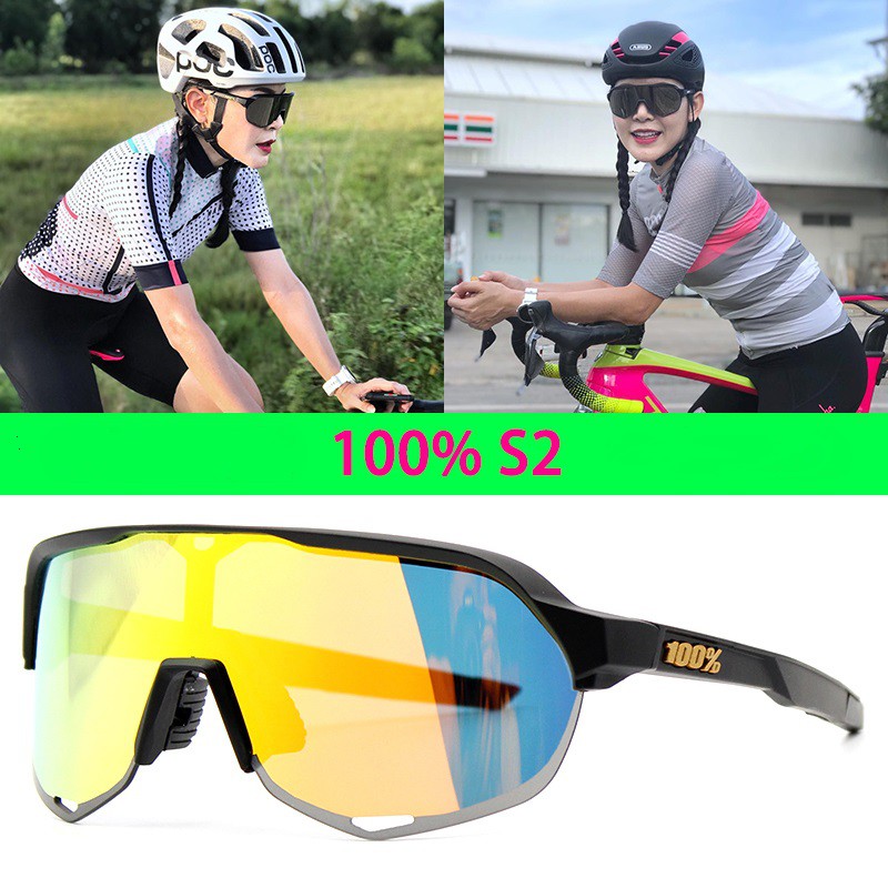 100 s2 cycling glasses