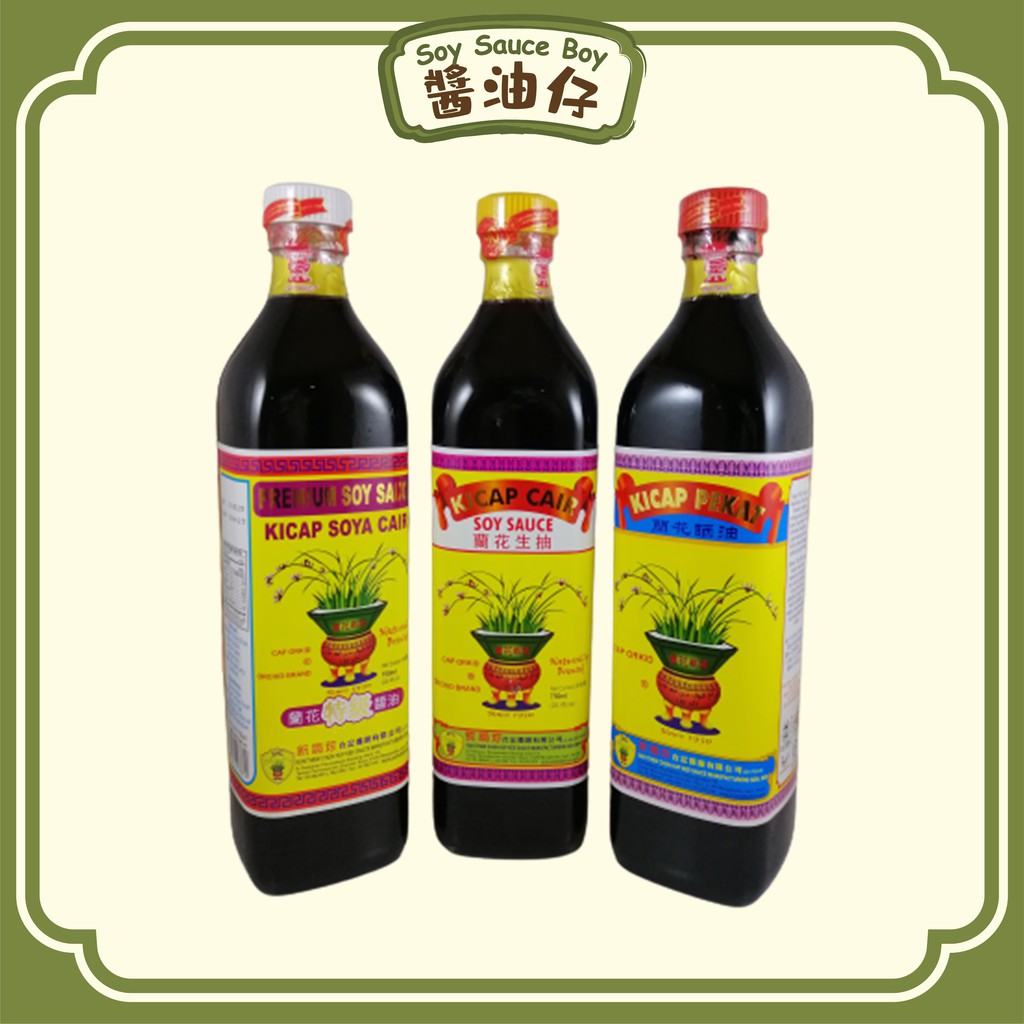 Cap Orkid Kicap Cair/ Kicap Karamel Pekat | Orchid Brand Light Soy Sauce/Caramel Sauce | 兰花生抽 特级酱油 晒油 黑酱油 750ml