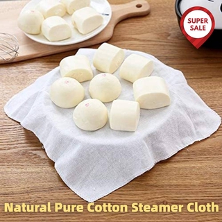 Reusable Natural Pure Cotton Bamboo Steamer Baking Cloth Steamers Gauze Pad Steamer Mat Liners for Rice Dim Sum 32cm*32cm/12.5 inch*12.5 inch