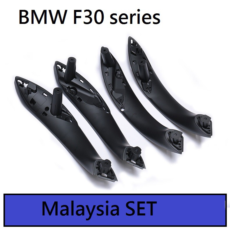 bmw f30 sticky door handle