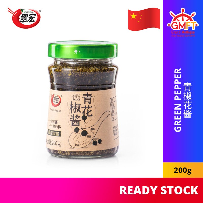 翠宏红花椒酱翠宏青花椒酱0g Cui Hong Green Red Safflower Pepper Sauce Shopee Malaysia
