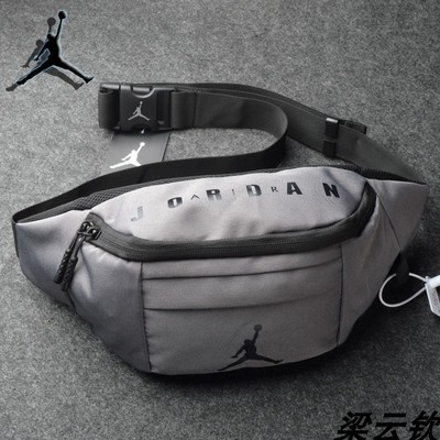 air jordan pouch