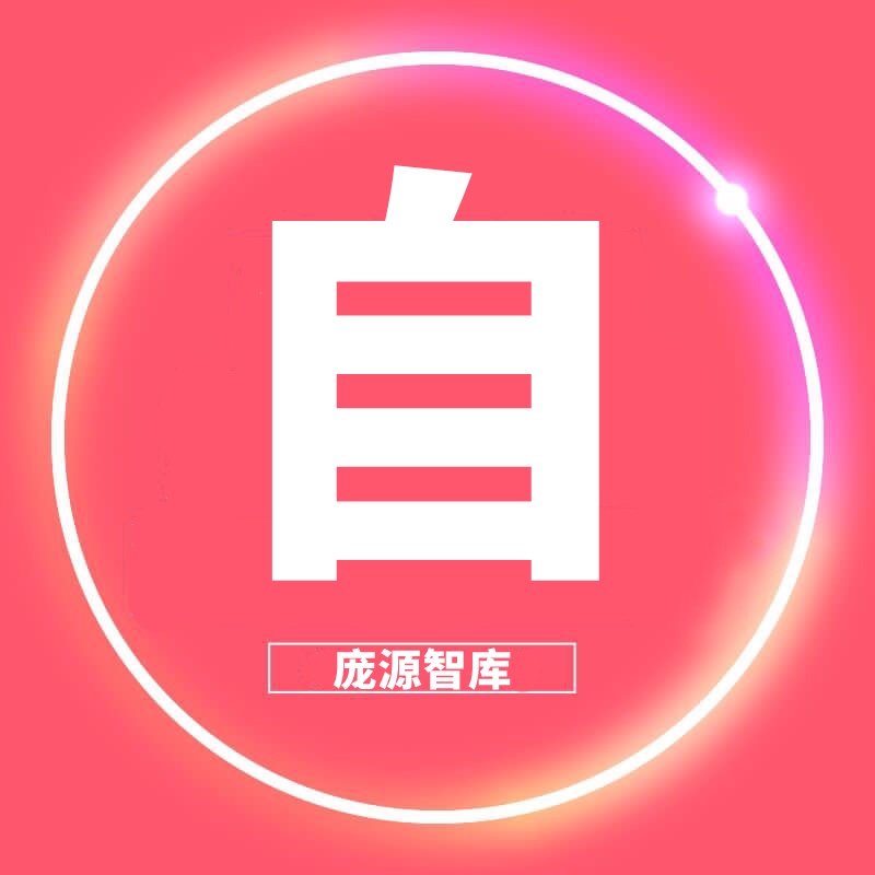 Buy 2021装配式多层带电梯住宅养老幼儿园商业建筑设计方案施工图CAD 