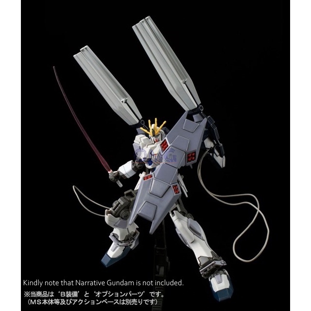 Bandai Hguc Narrative Gundam B Packs Expansion Set Gundam Narrative B Packs Expansion Parts Set Hg Narrative Omg Shopee Malaysia