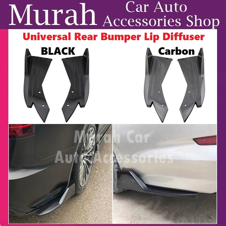 Universal Car Rear Bumper Lip Diffuser Winglet Wings Anti-crash Modified bodykit Gloss Shining Black Carbon