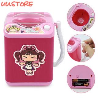 daiso washing machine toy