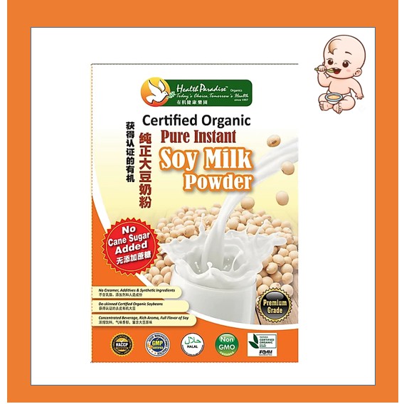 Health Paradise Organic Soya Milk Powder (No Added Sugar) 500g (Gluten Free) Exp 11/2025