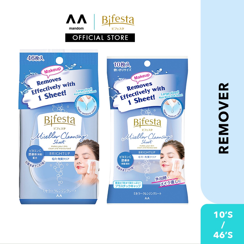 Bifesta Makeup Remover Review Malaysia Saubhaya Makeup