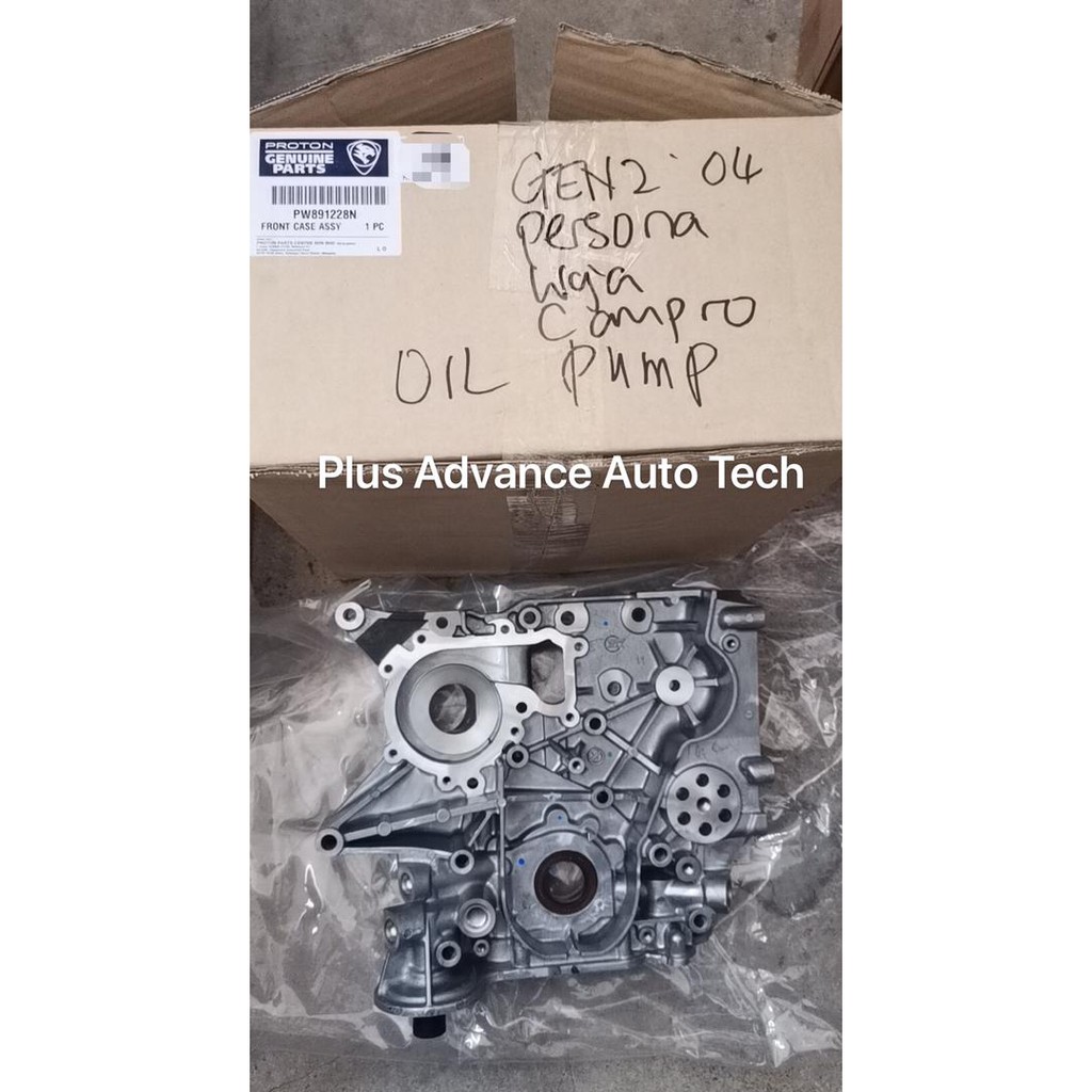 PROTON PERSONA GEN2 WAJA CAMPRO OIL PUMP PW891228N Shopee Malaysia