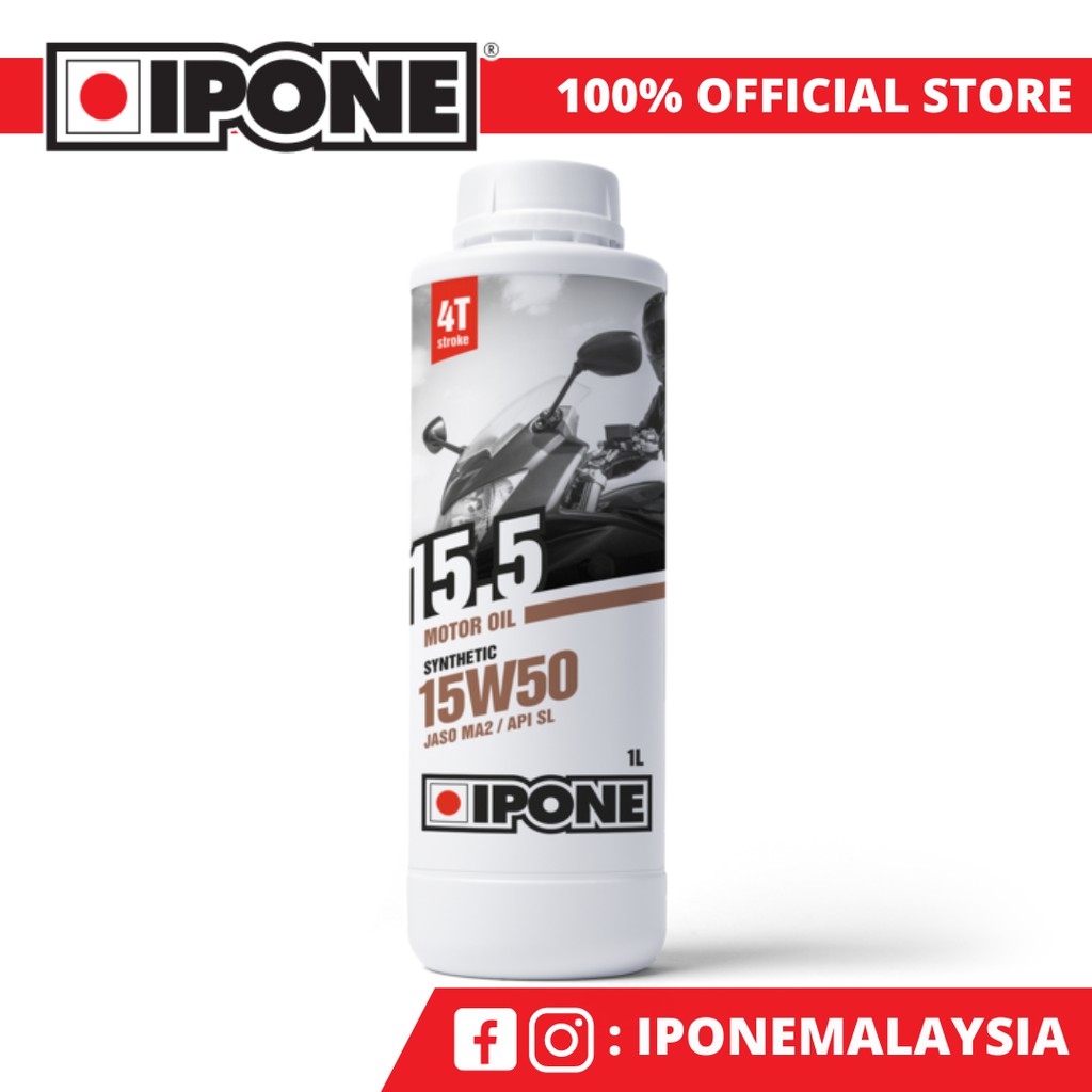 Ipone 4 Stroke Semi Synthetic Motor Oil 15.5
