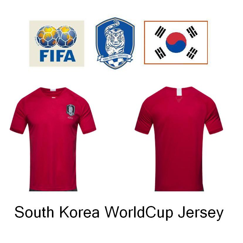 korea world cup jersey