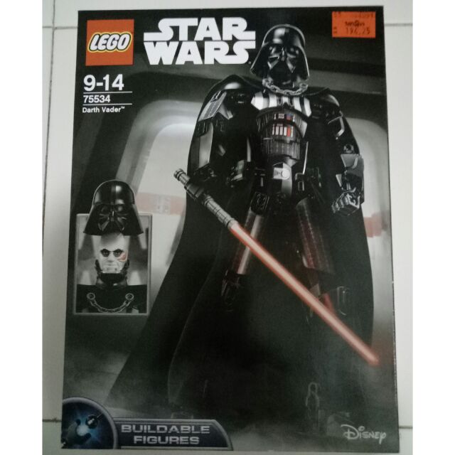 lego star wars 75534 darth vader buildable figure