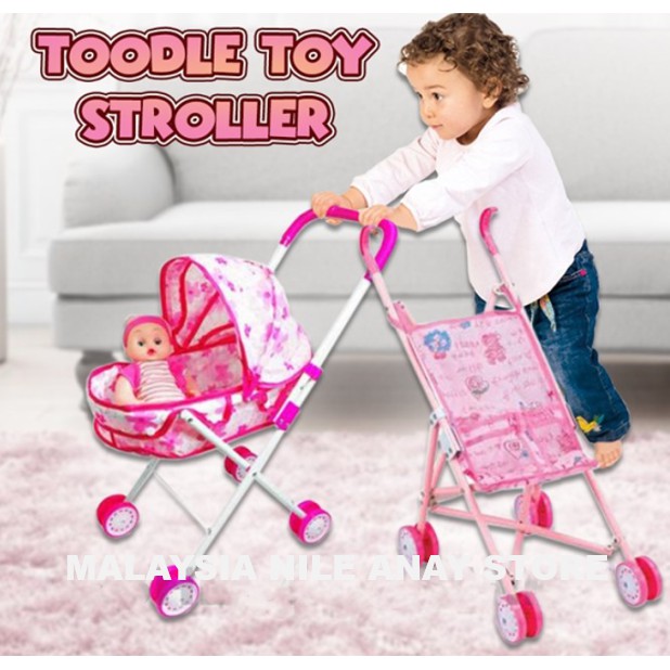 shopee stroller bayi