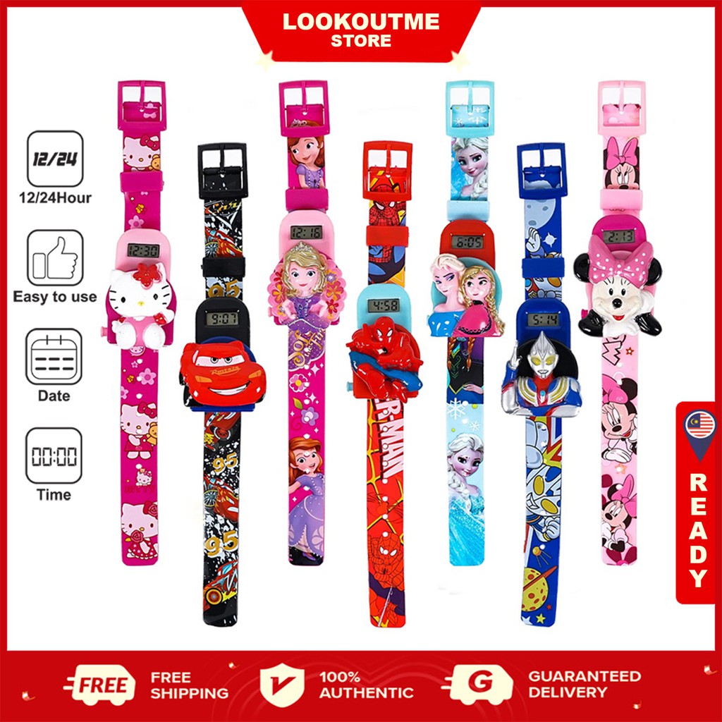 Buy Ready Stock Kids Watch Cartoon Design Digital Rubber Watches Jam Tangan Kanak Kanak Kartun Getah Budak Seetracker Malaysia