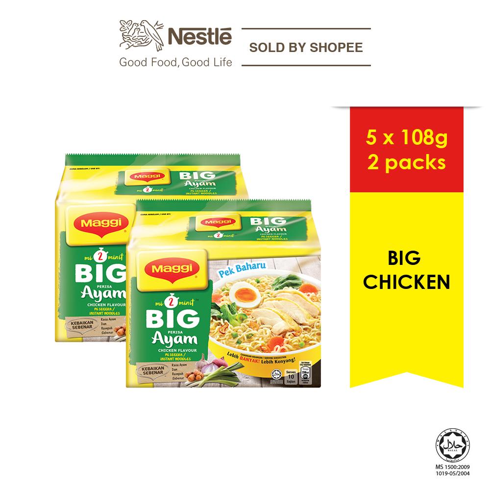 MAGGI 2 Minute Big Chicken (108g x 5 Packs x 2) | Shopee Malaysia