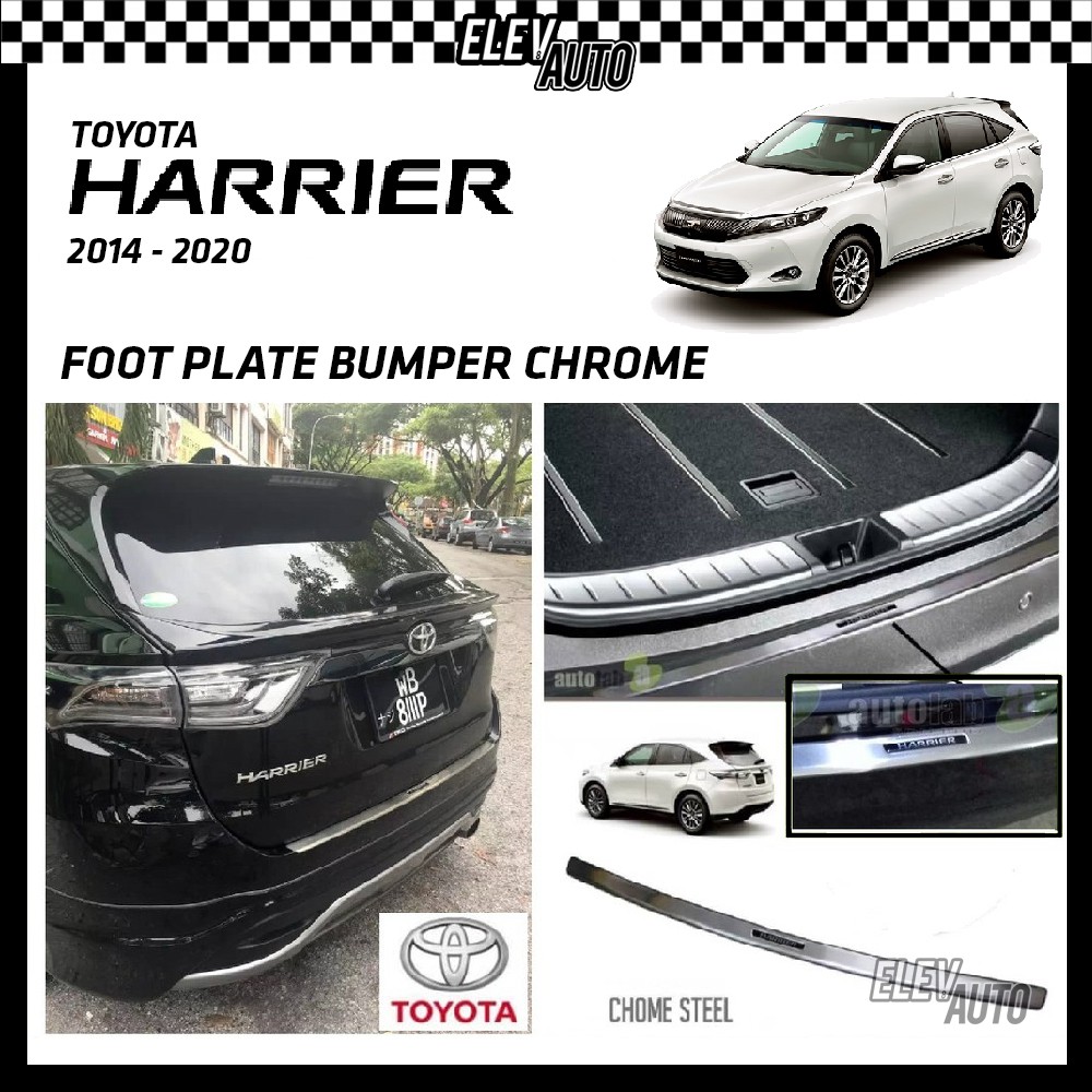 Toyota Harrier 2014-2021 Premium Chrome Rear Bumper Guard Bumper Pad ...