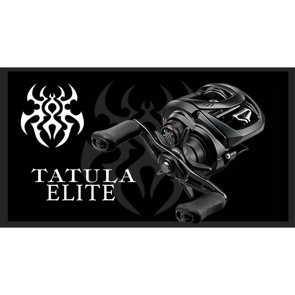 daiwa tatula elite reel