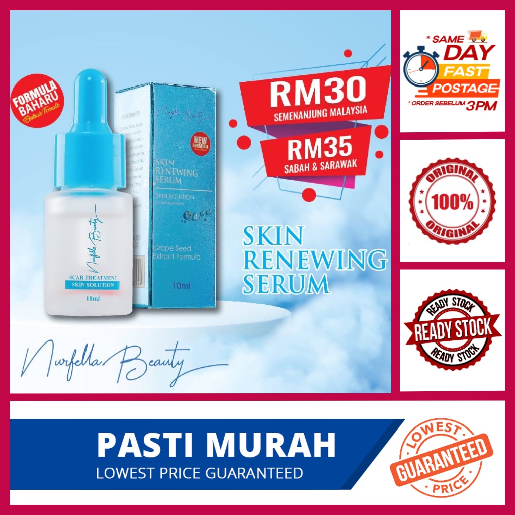 Nurfella Beauty Serum / NB Scar Treatment Skin Renewing Serum Essence