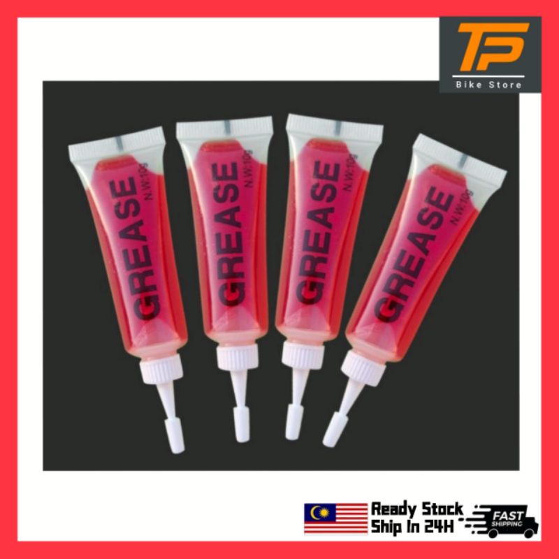 bicycle maintenance lubricant mtb fork lubricating oil chain Shopee