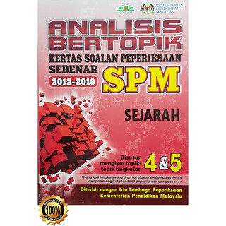 MyB Buku Latihan : Analisis Bertopik SPM Soalan 