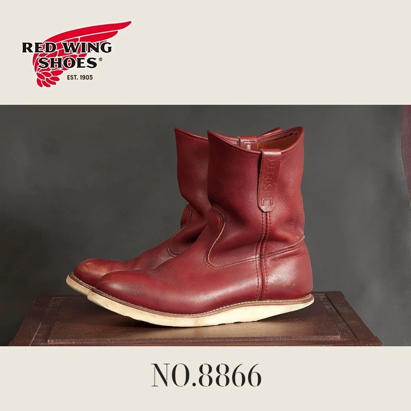 red wing 8866