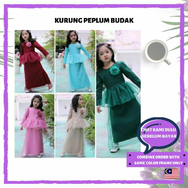  BAJU  KURUNG PEPLUM  BUDAK  RAYA 2022 Shopee Malaysia