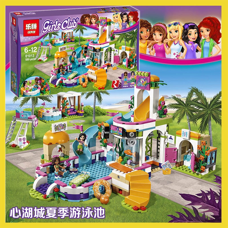 lego friends heartlake summer pool