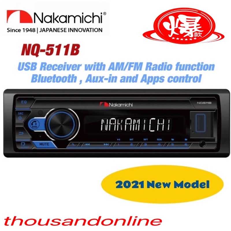 NAKAMICHI NQ511B SINGLE DIN USB RECEIVER WITH AM/FM RADIO FUNCIAN ...