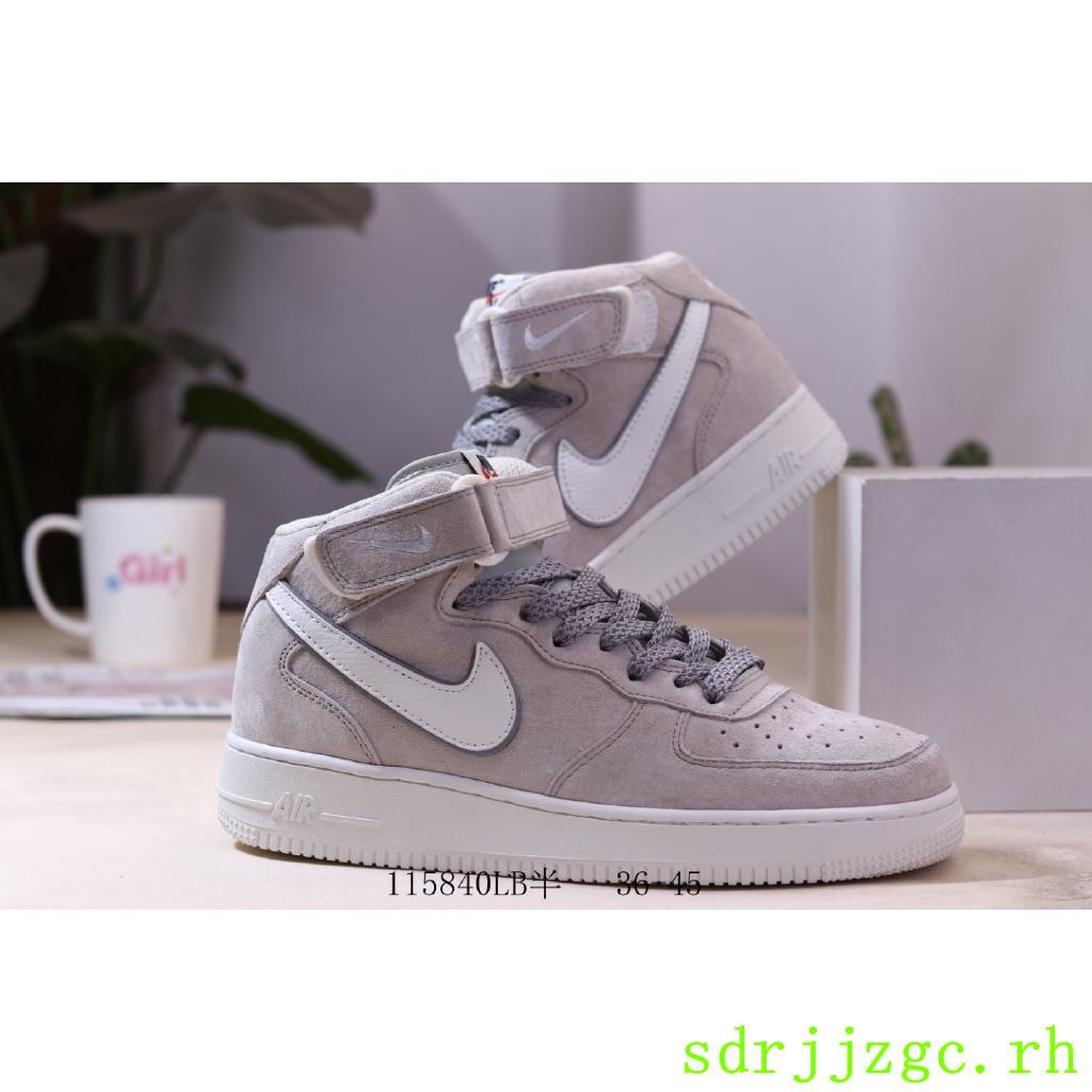 af1 winter