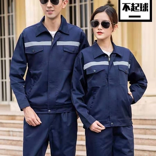 Size S - 4XL Safety Jacket men Workwear With Reflector Baju Kerja Keselamatan cotton jaket men and women overalls tops