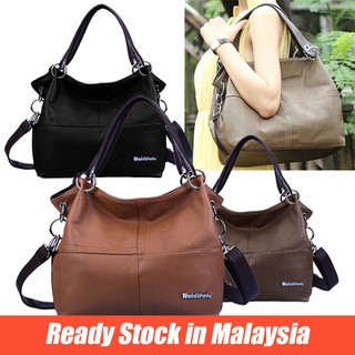 weidipolo bag price