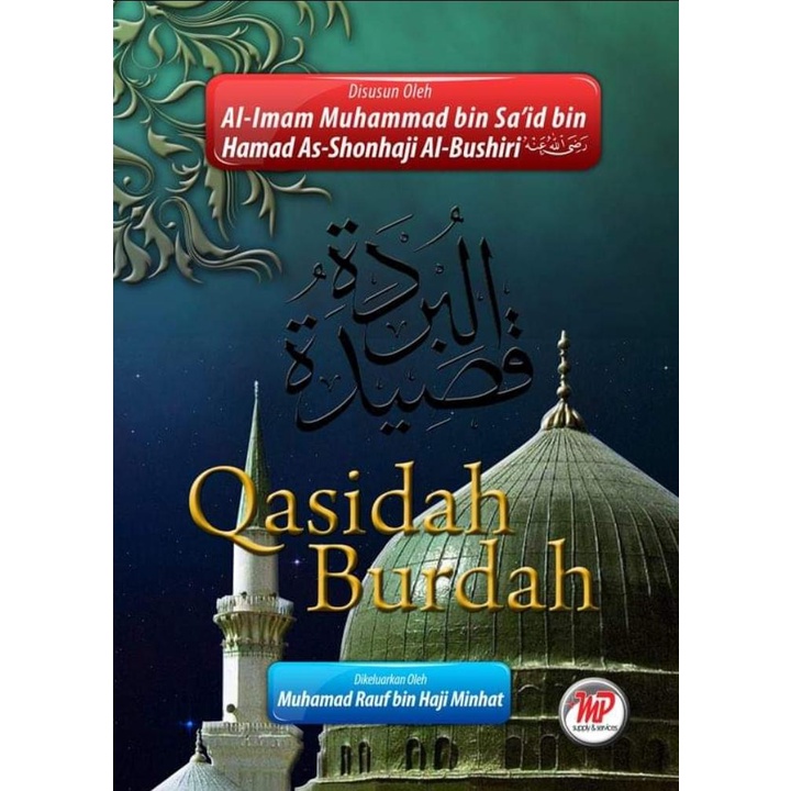 QASIDAH BURDAH - AL-IMAM MUHAMMAD BIN SAID AL-BUSHIRI | Shopee Malaysia