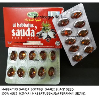 Buy Local Supplier Post 24 Hours Minsyam Habbatus Sauda 60 Softgels Minsyamvirgin Olive Oil 60 Softgels Exp More 15 M Seetracker Malaysia