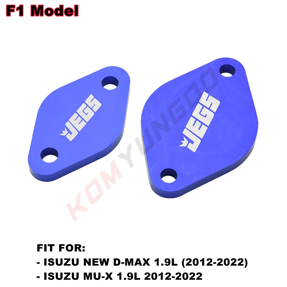 Multi Purpose EGR Stopper Valve Blanking Block Plate TOYOTA HILUX VIGO REVO INNOVA FORTUNER TRITON NAVARA NP300 RANGE... - Image 5