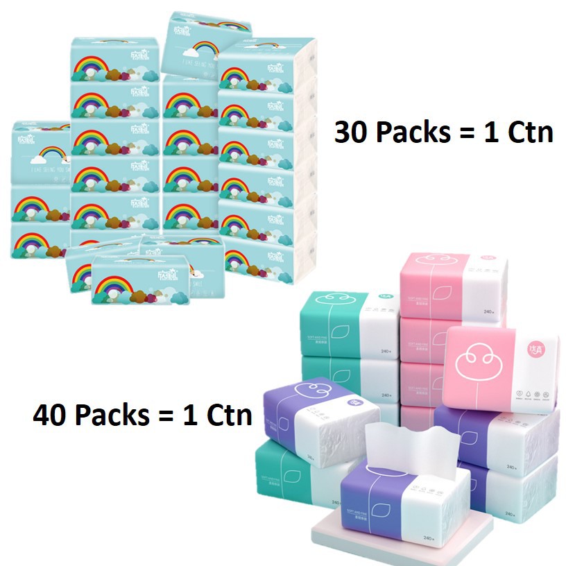 Chinabration follow your xin essay 06 picture