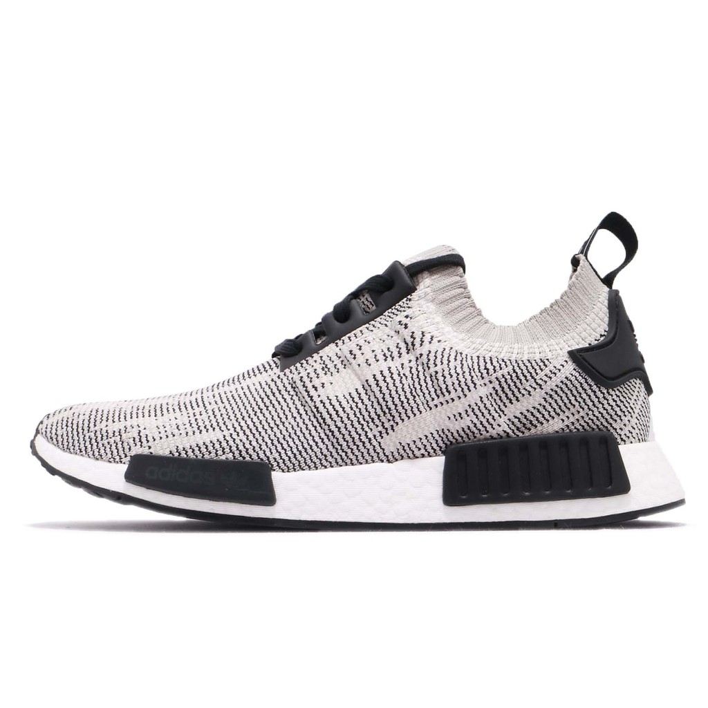 nmd r1pk