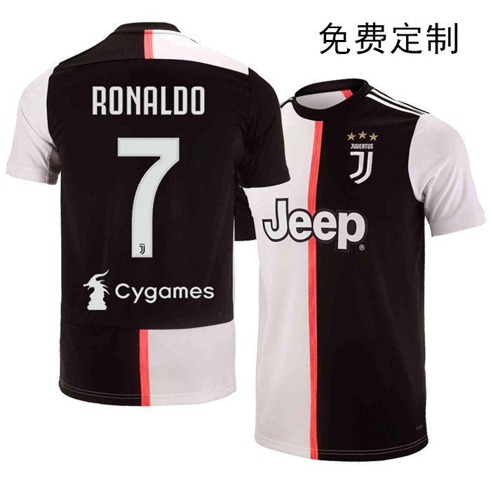 ronaldo long sleeve jersey juventus