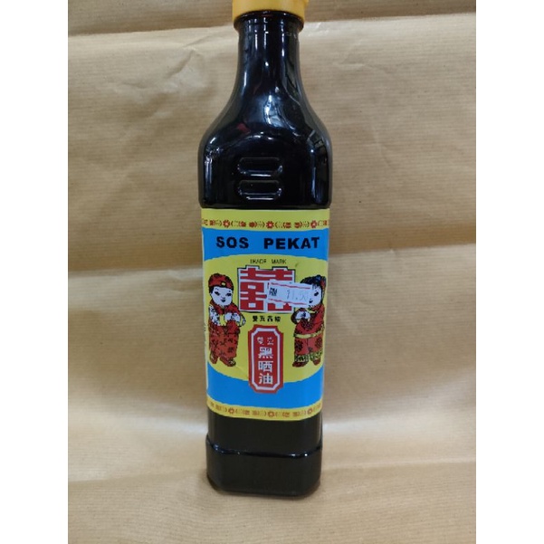 Buy 黑酱油双喜牌sos Pekat 730ml Seetracker Malaysia