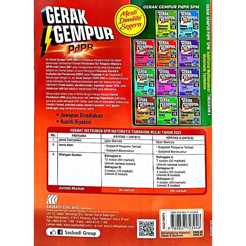 Buy SIRI GERAK GEMPUR PDPR SPM TINGKATAN 4  SeeTracker Malaysia