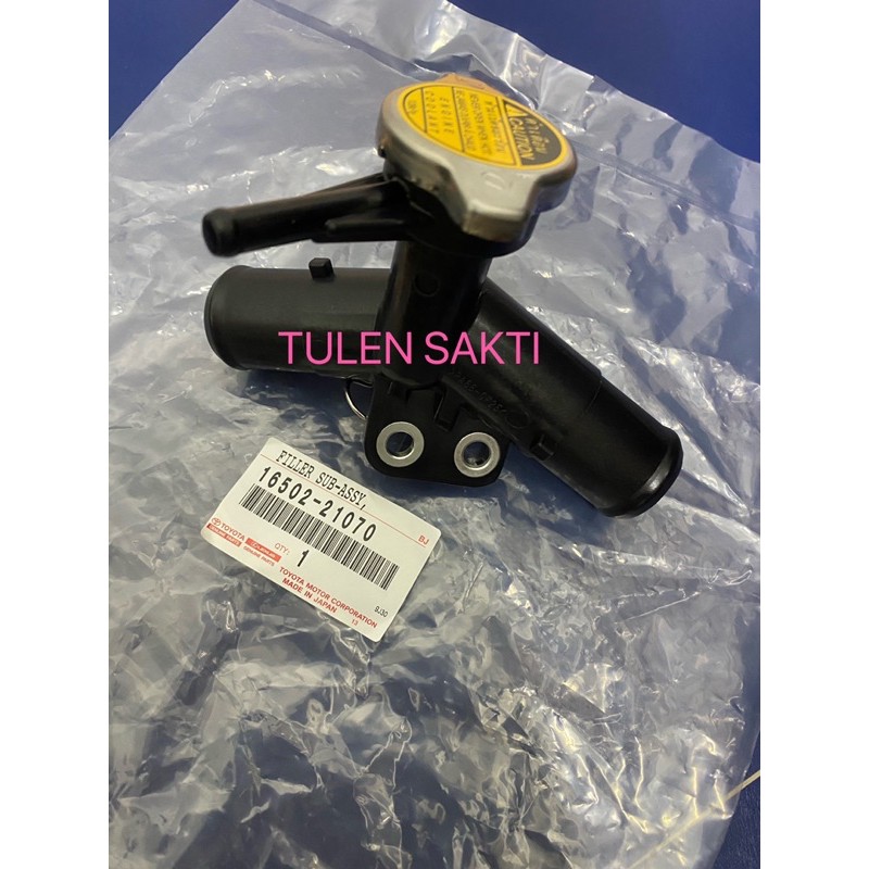 ORIGINAL TOYOTA VIOS NCP93 YARIS NCP91 RADIATOR JOINT SUB ASSY WITH