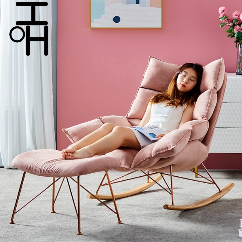 Zym 002 Rose Gold Feet Lazy Chair Pink, Pink And Gold Rocking Chair